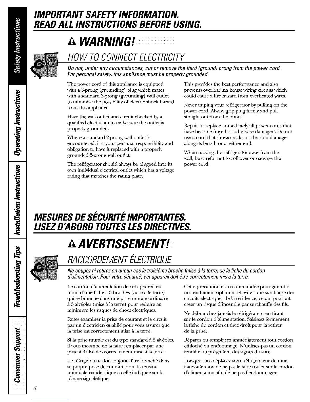 Page #4 background image