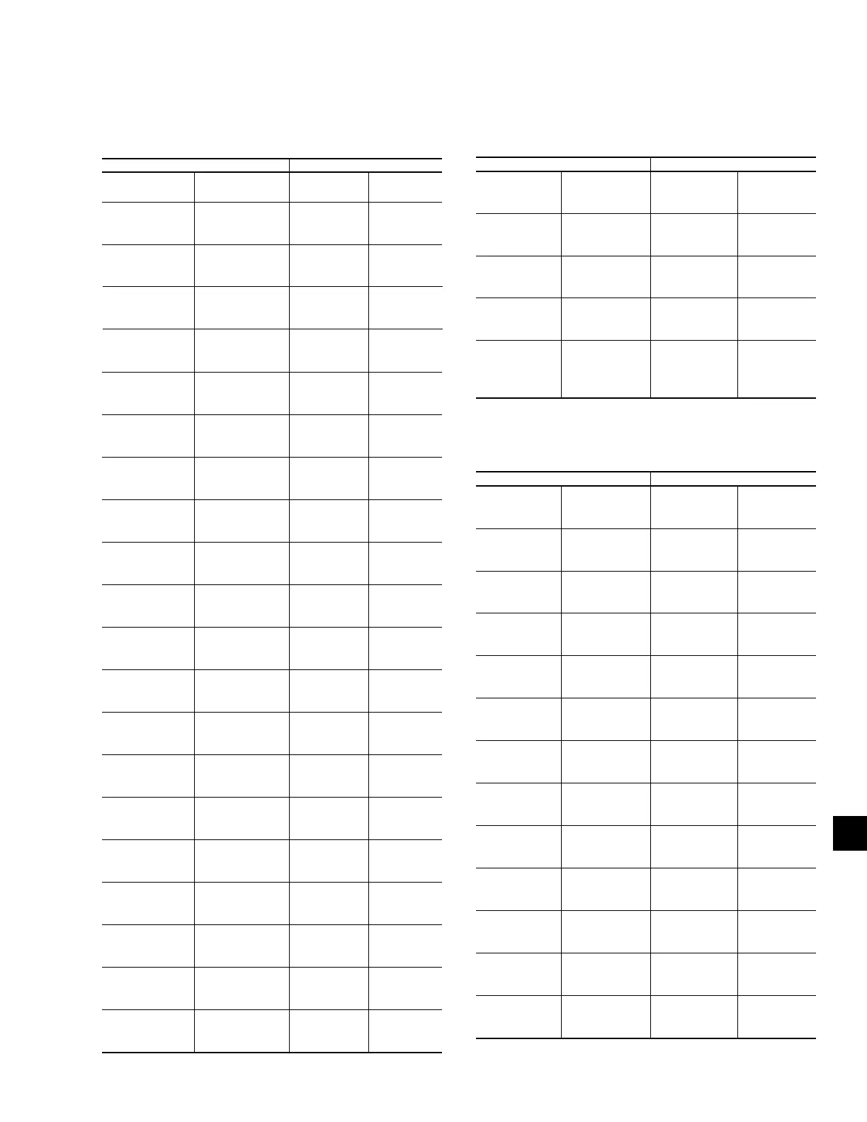 Page #215 background image
