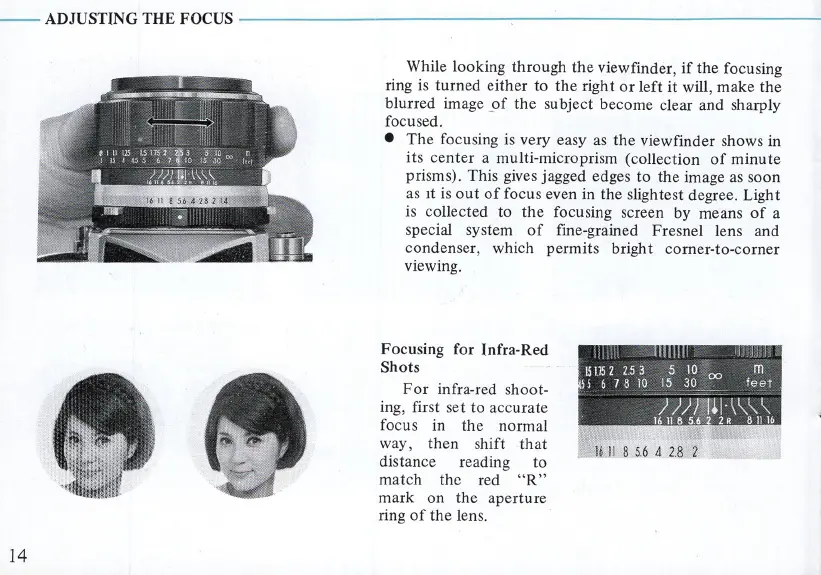 Page #16 background image