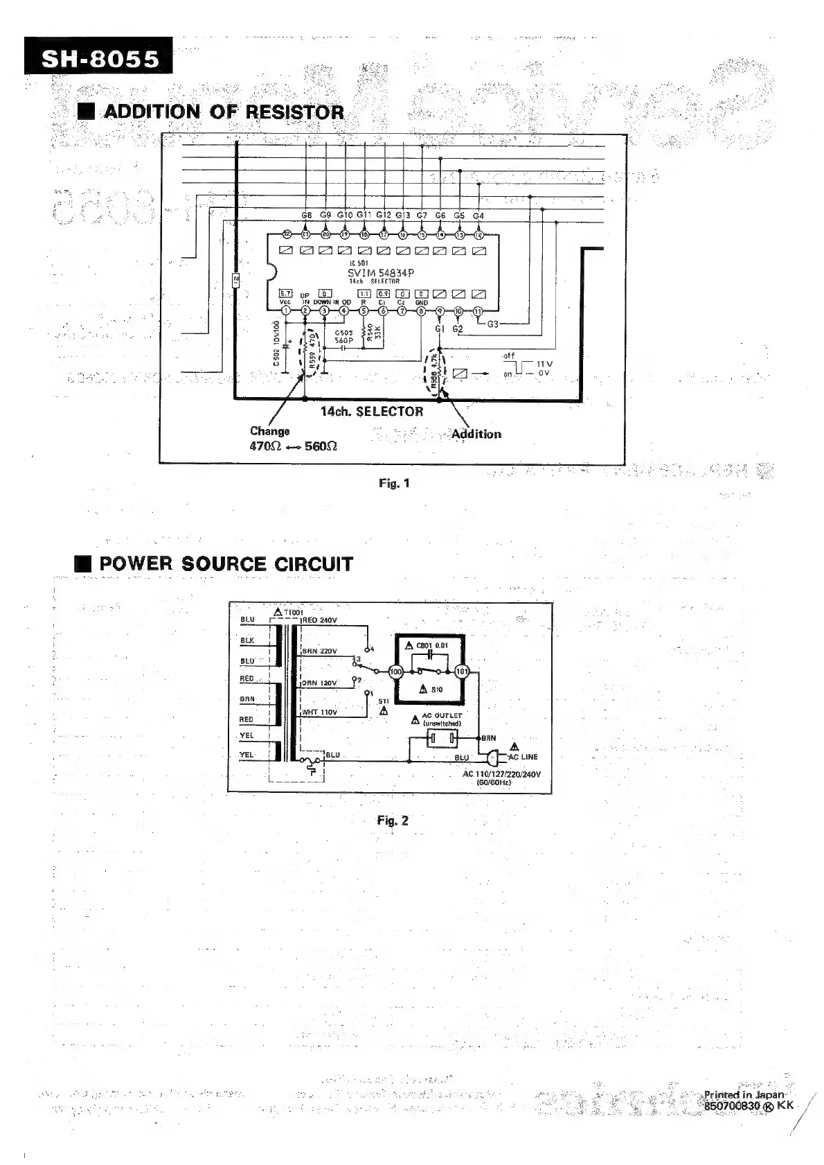 Page #6 background image