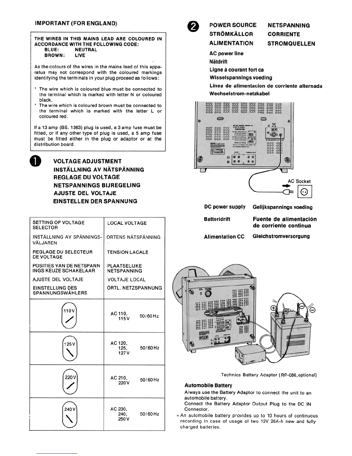 Page #2 background image
