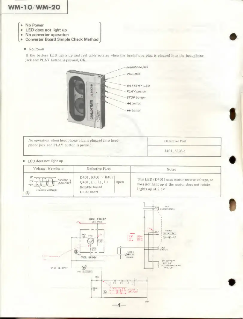 Page #4 background image