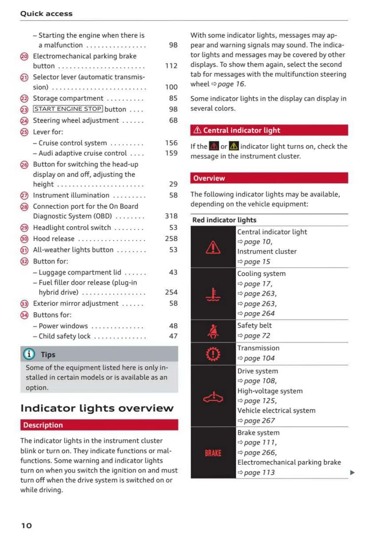 Page #12 background image