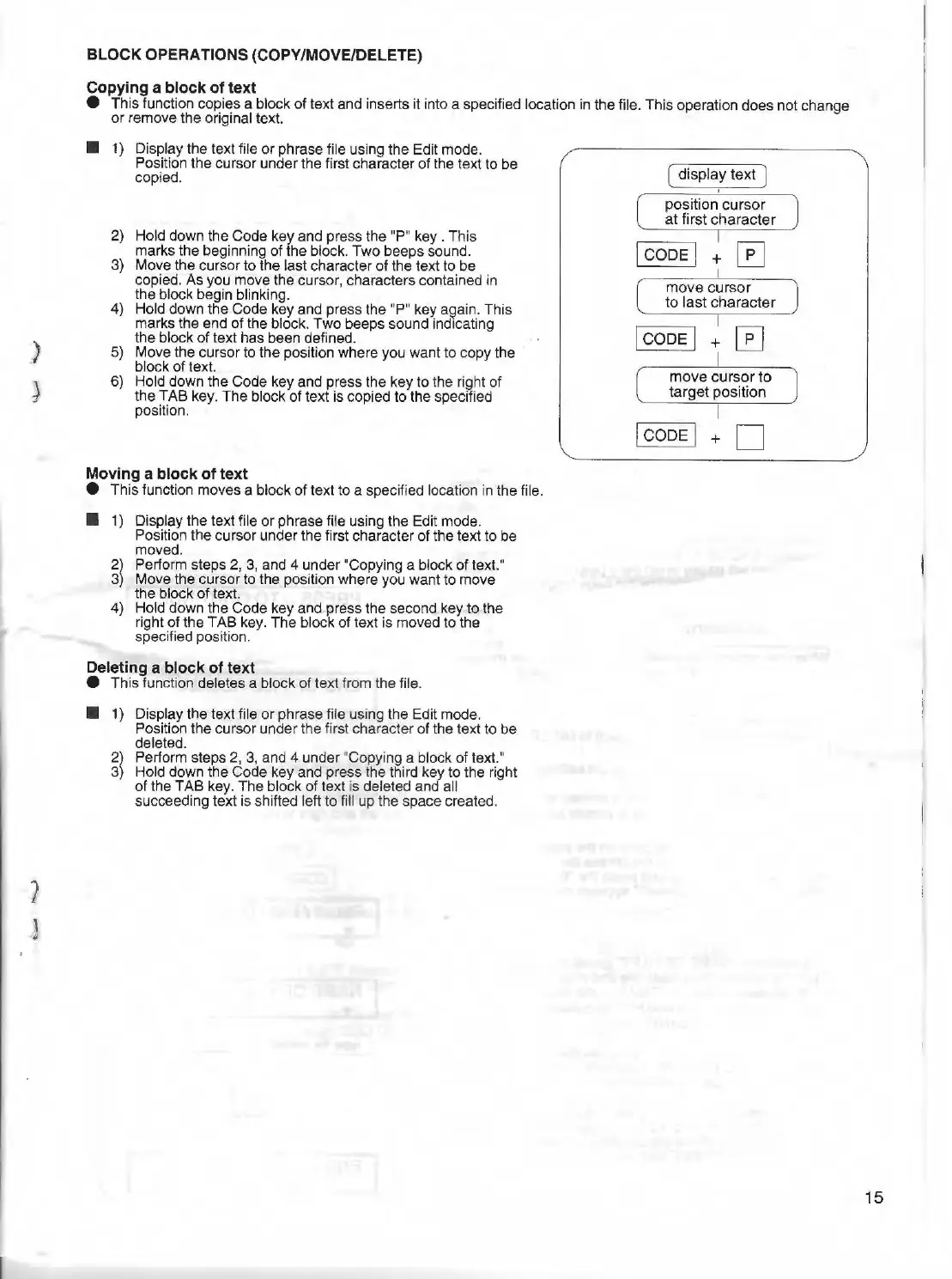 Page #17 background image