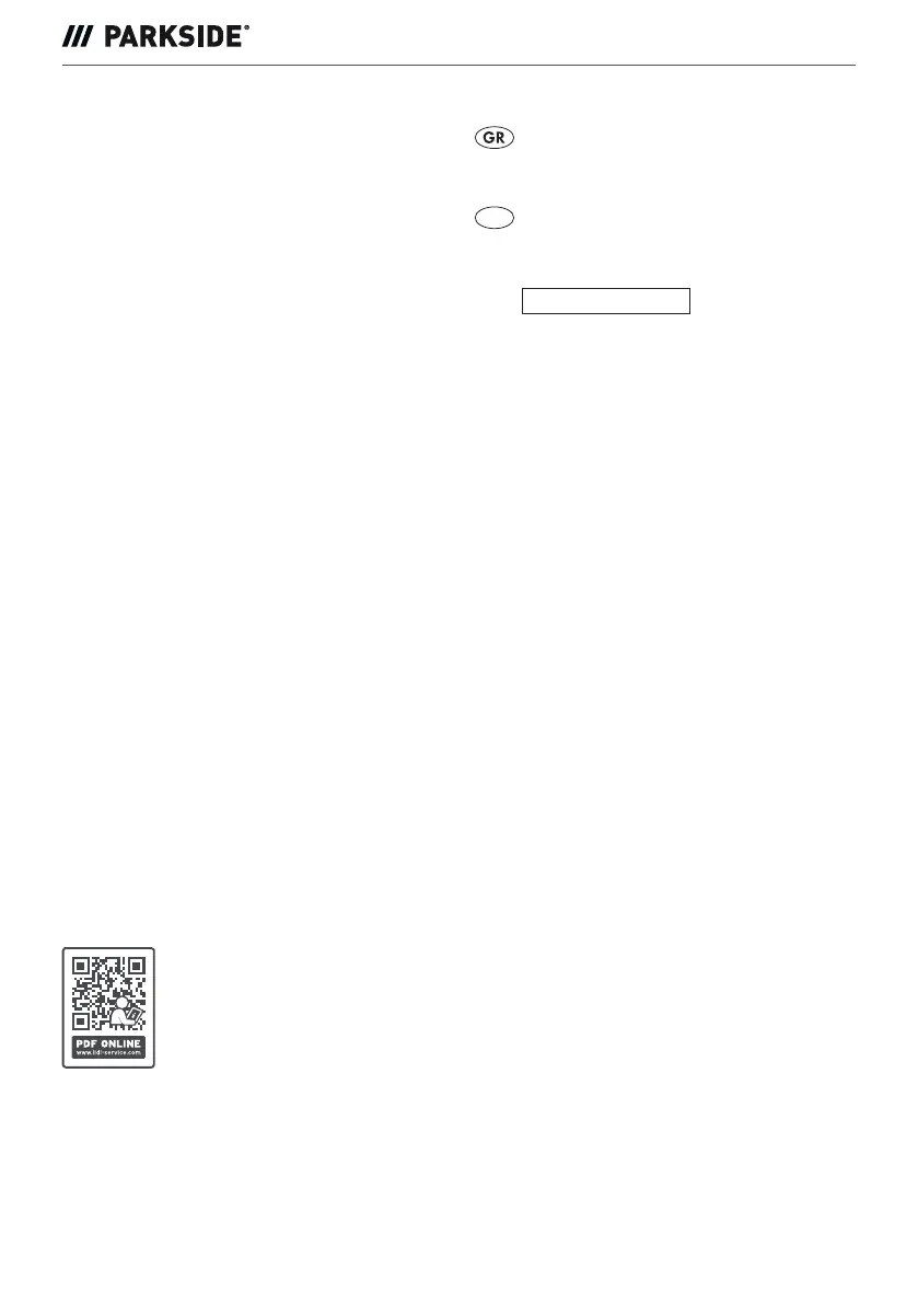 Page #77 background image