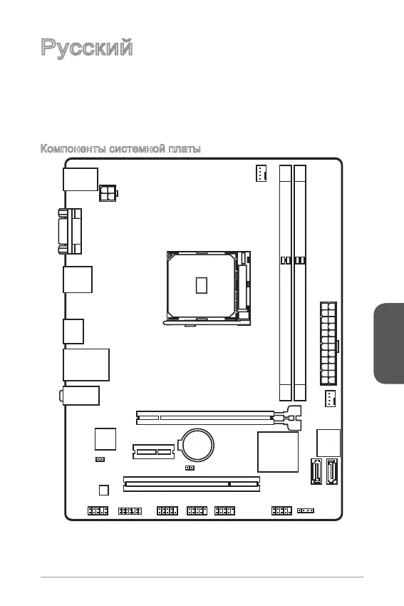 Page #91 background image