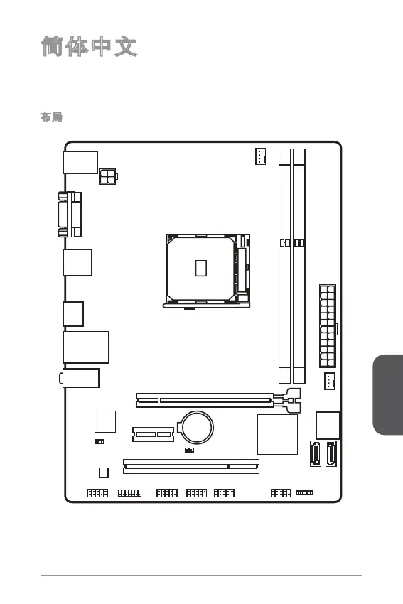 Page #111 background image