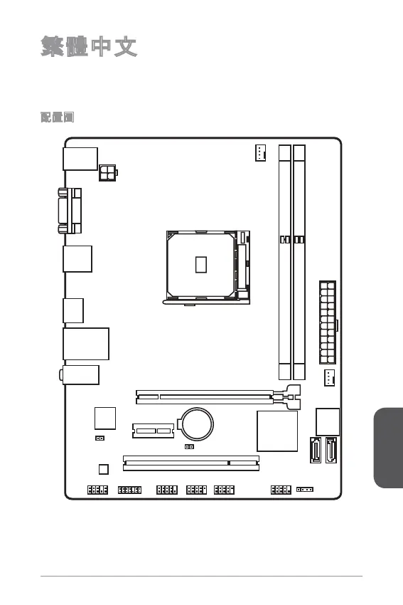 Page #131 background image