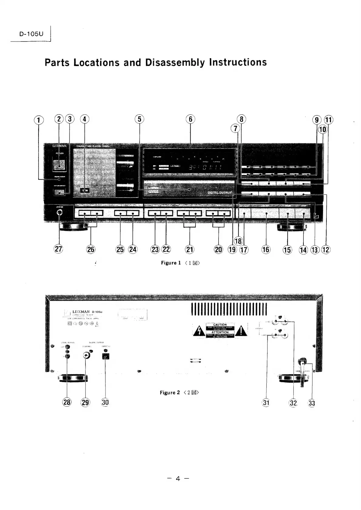 Page #4 background image