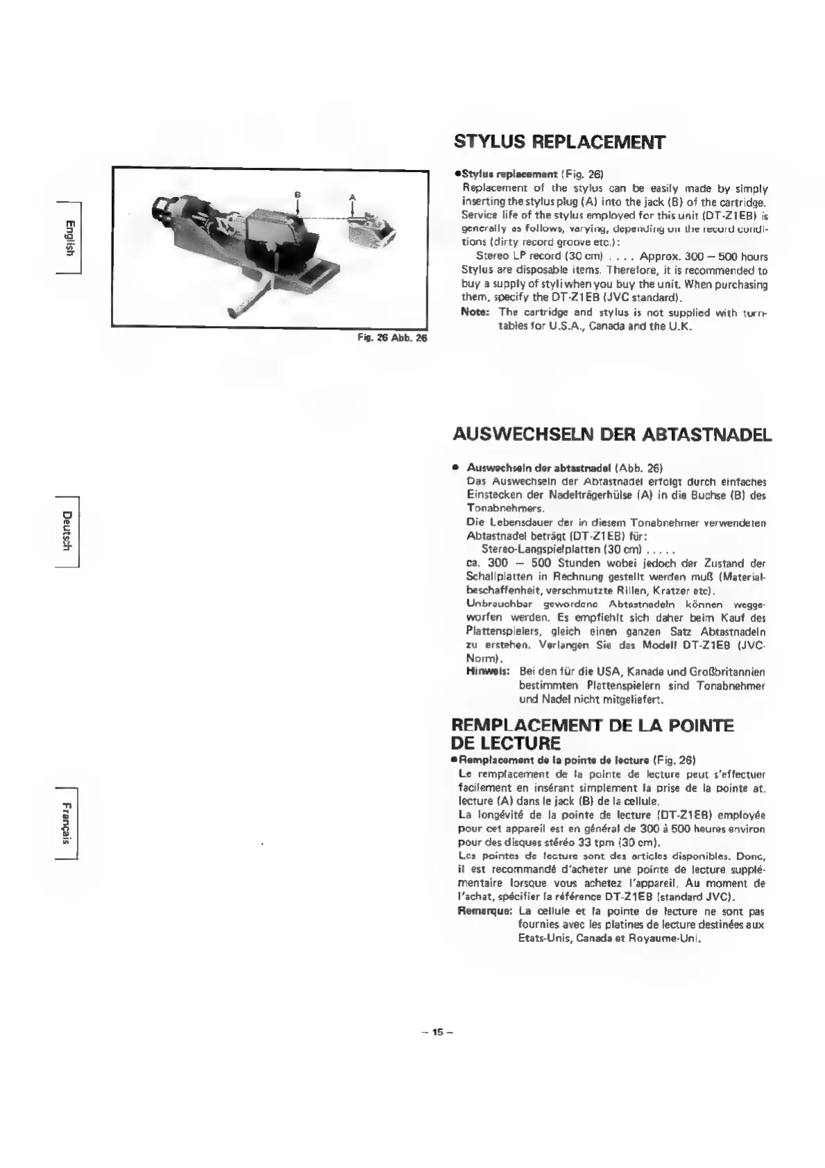 Page #16 background image