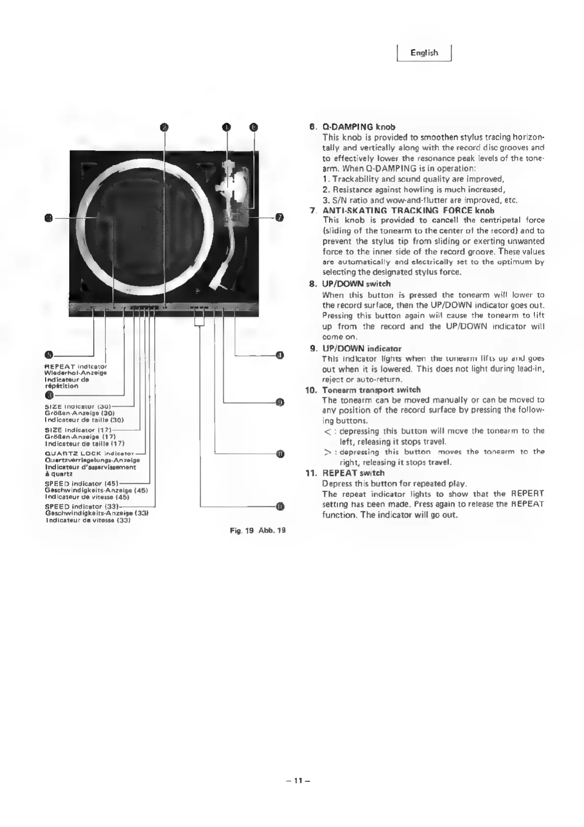 Page #12 background image