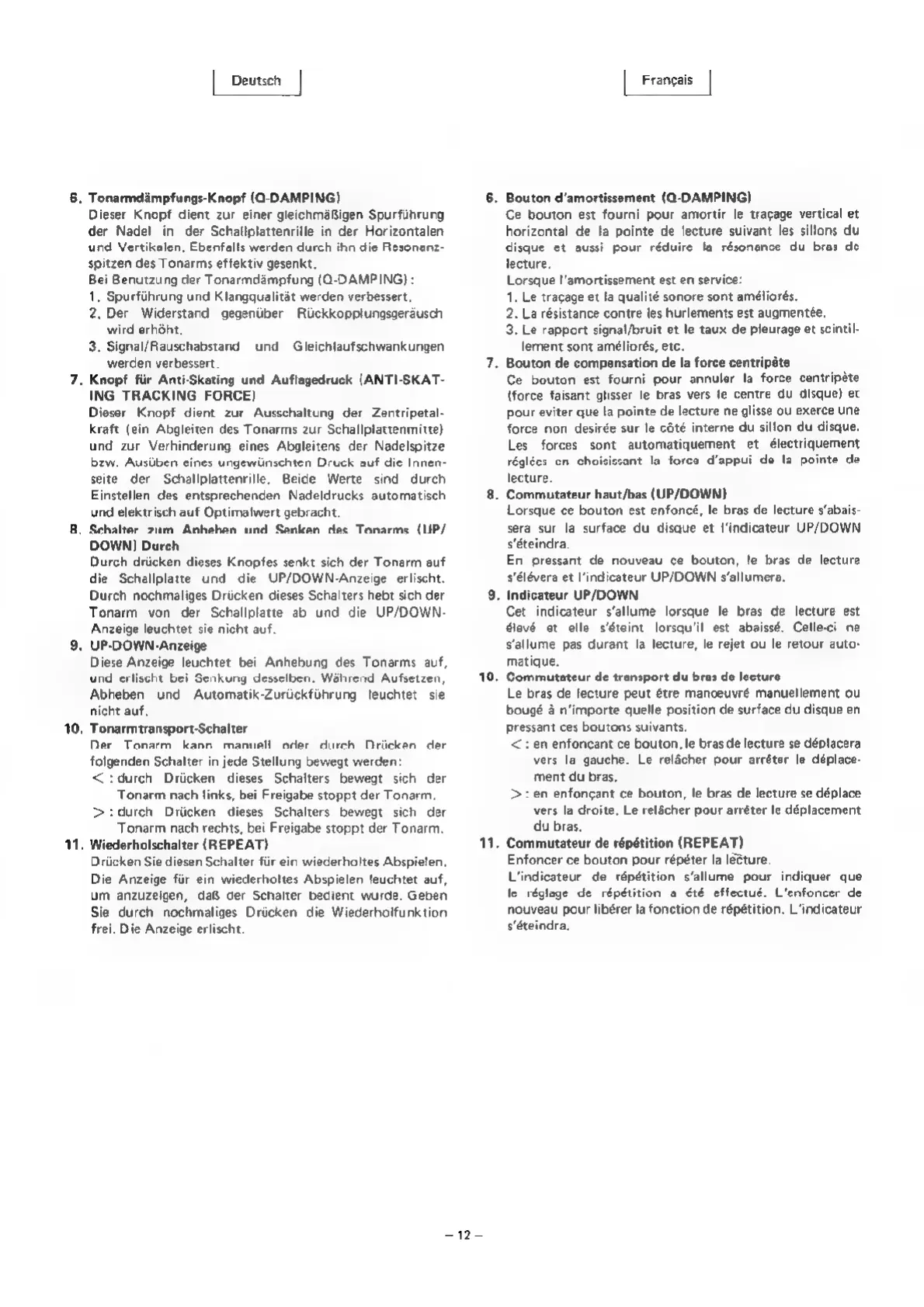 Page #13 background image