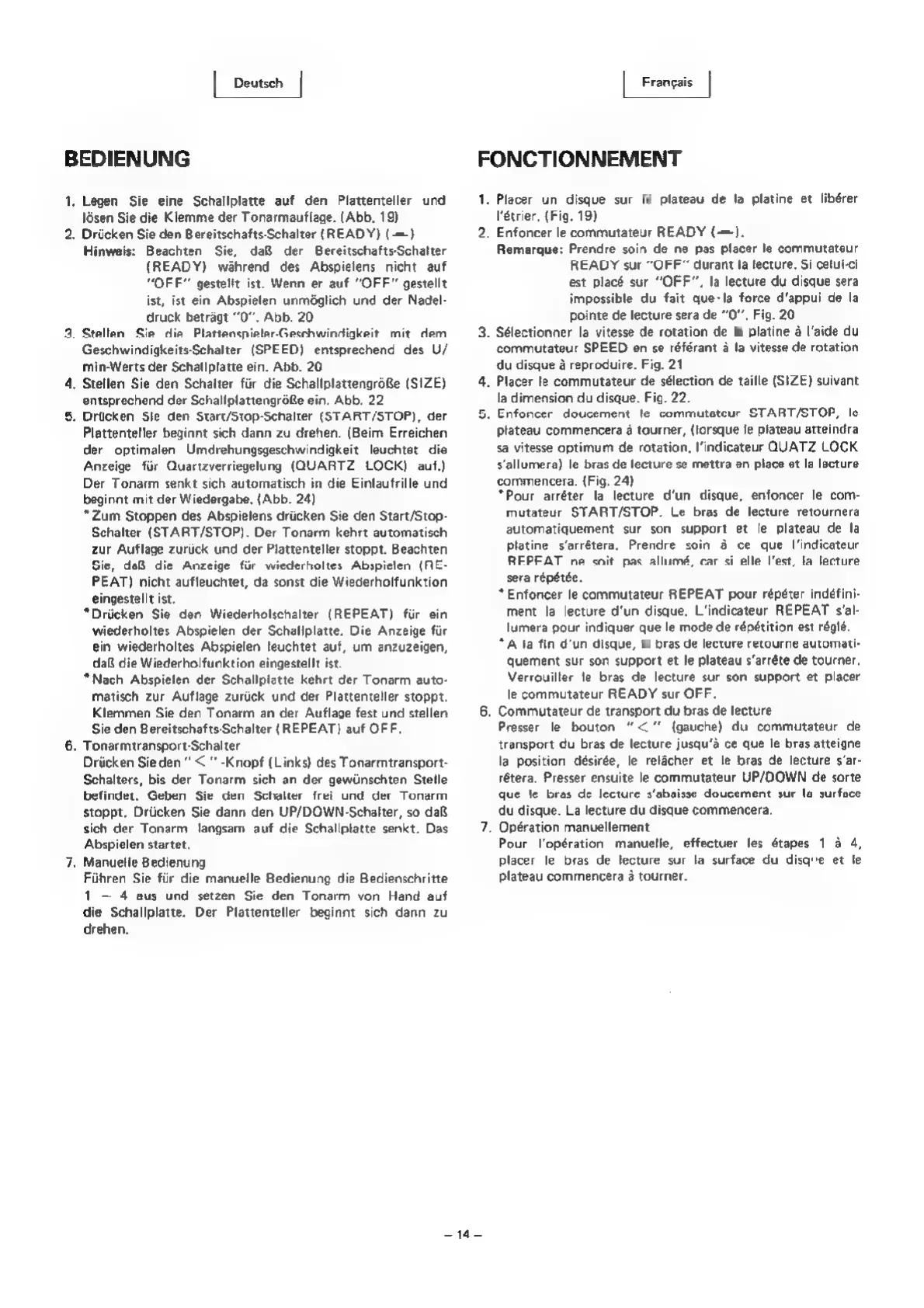 Page #15 background image