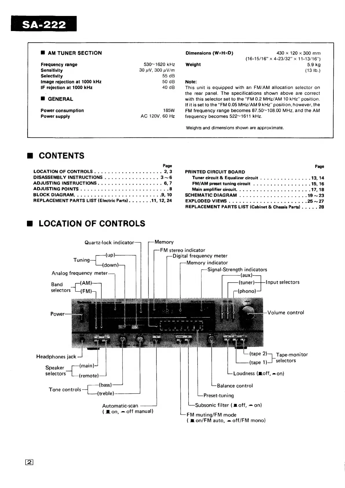 Page #2 background image