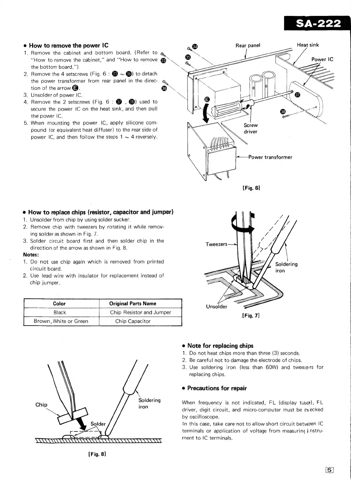 Page #5 background image