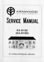 Preview: Service Manual