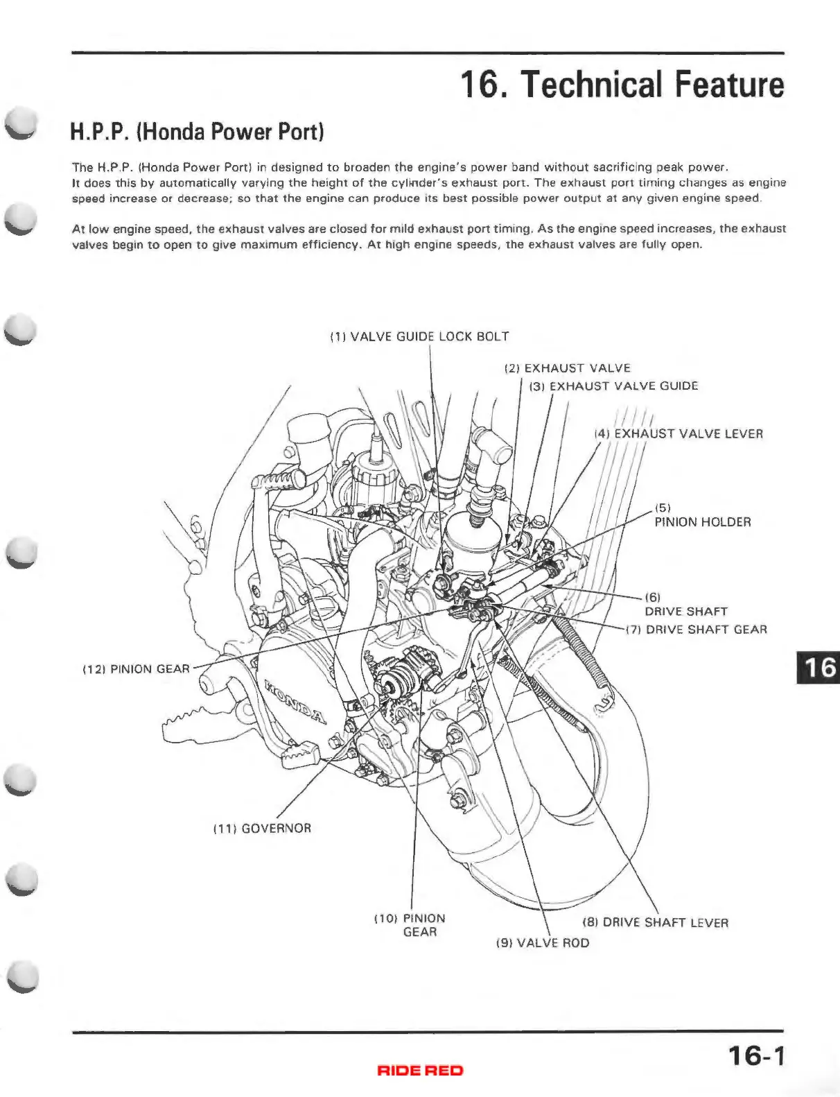 Page #217 background image