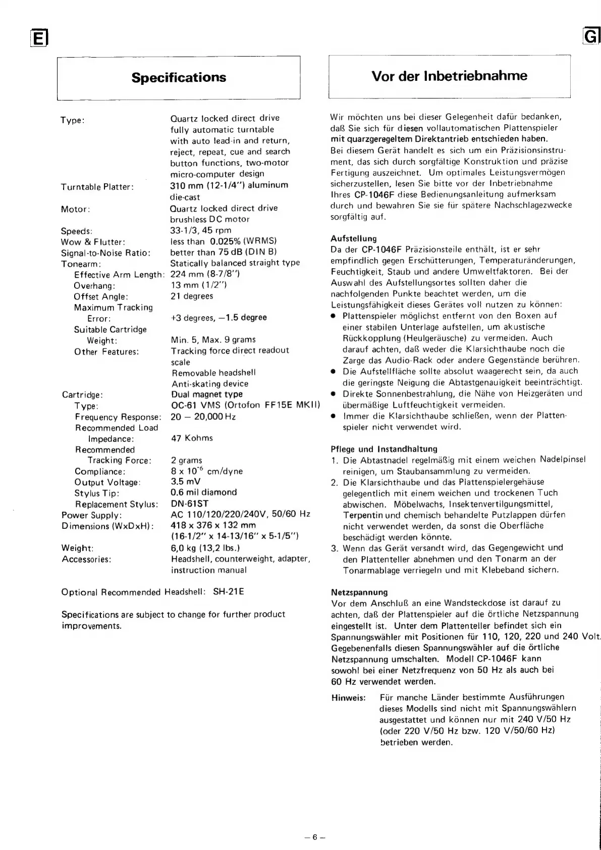 Page #6 background image