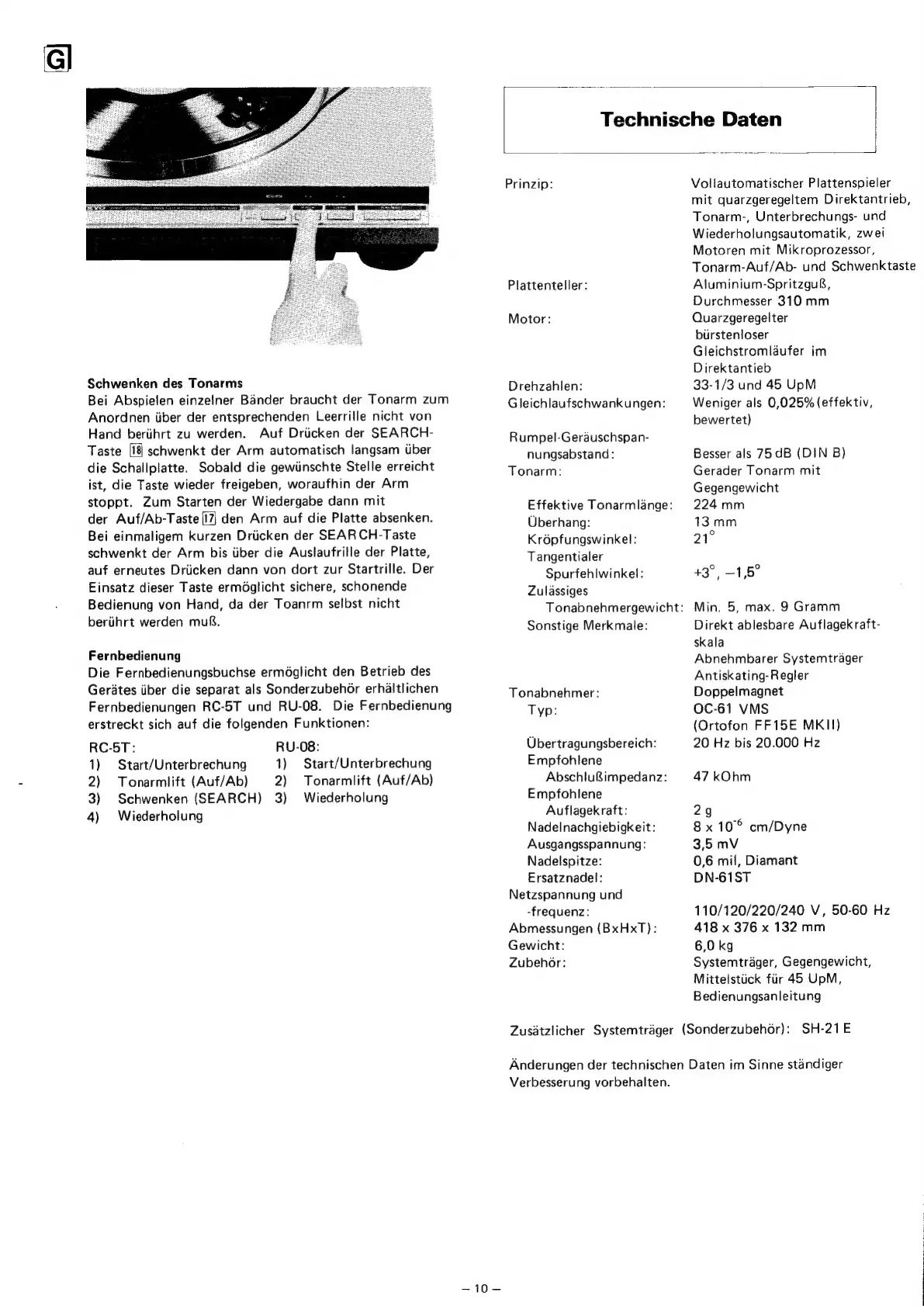 Page #10 background image