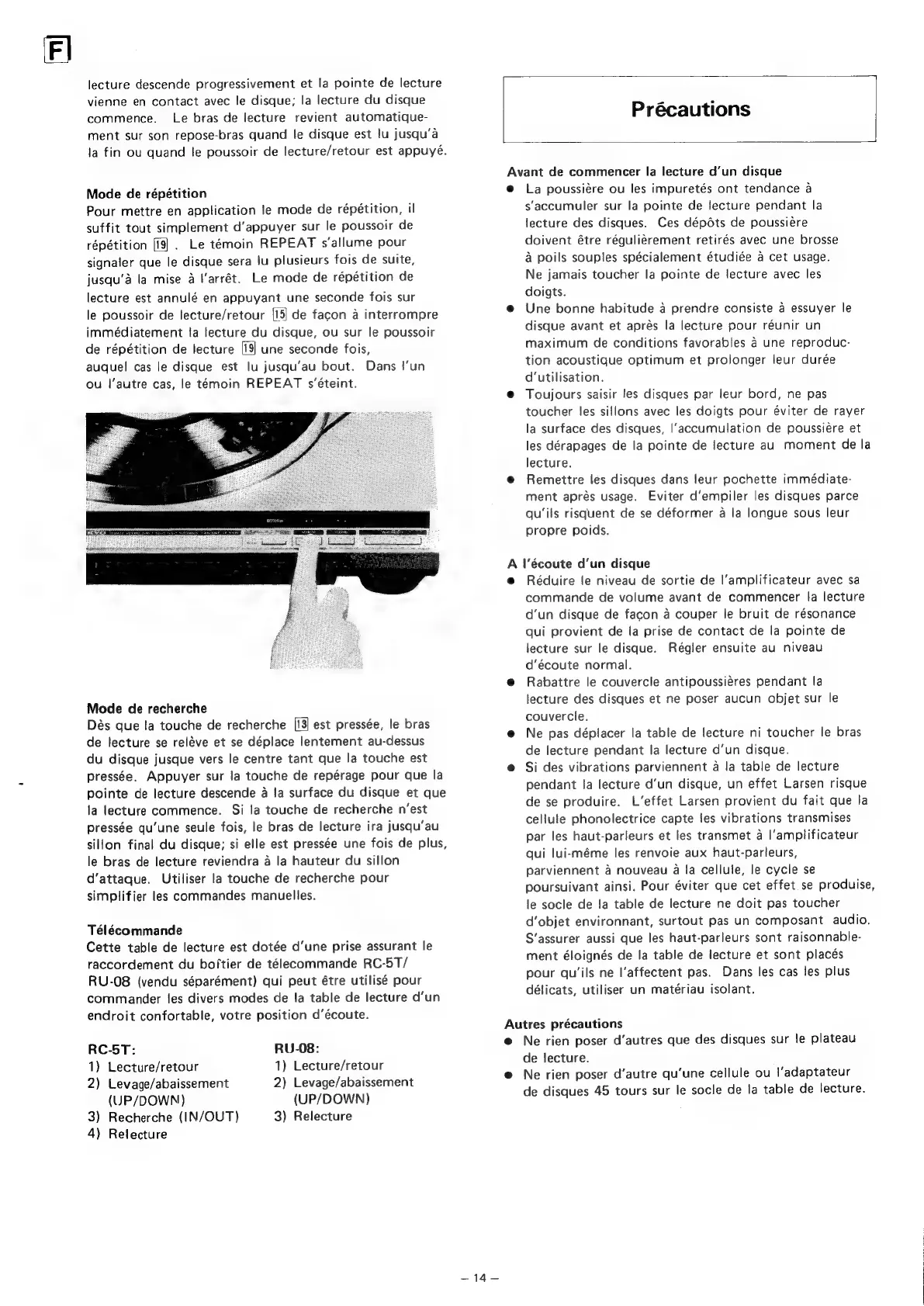 Page #14 background image