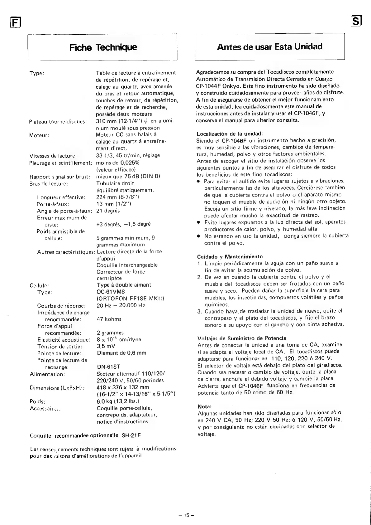 Page #15 background image