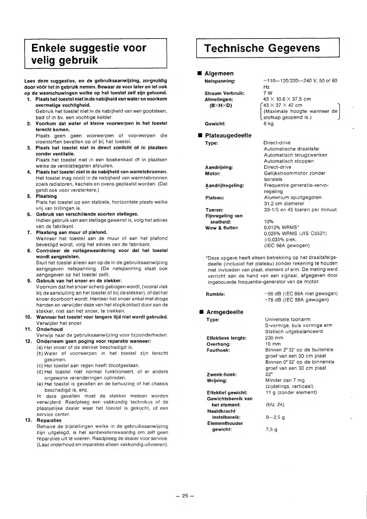 Page #26 background image