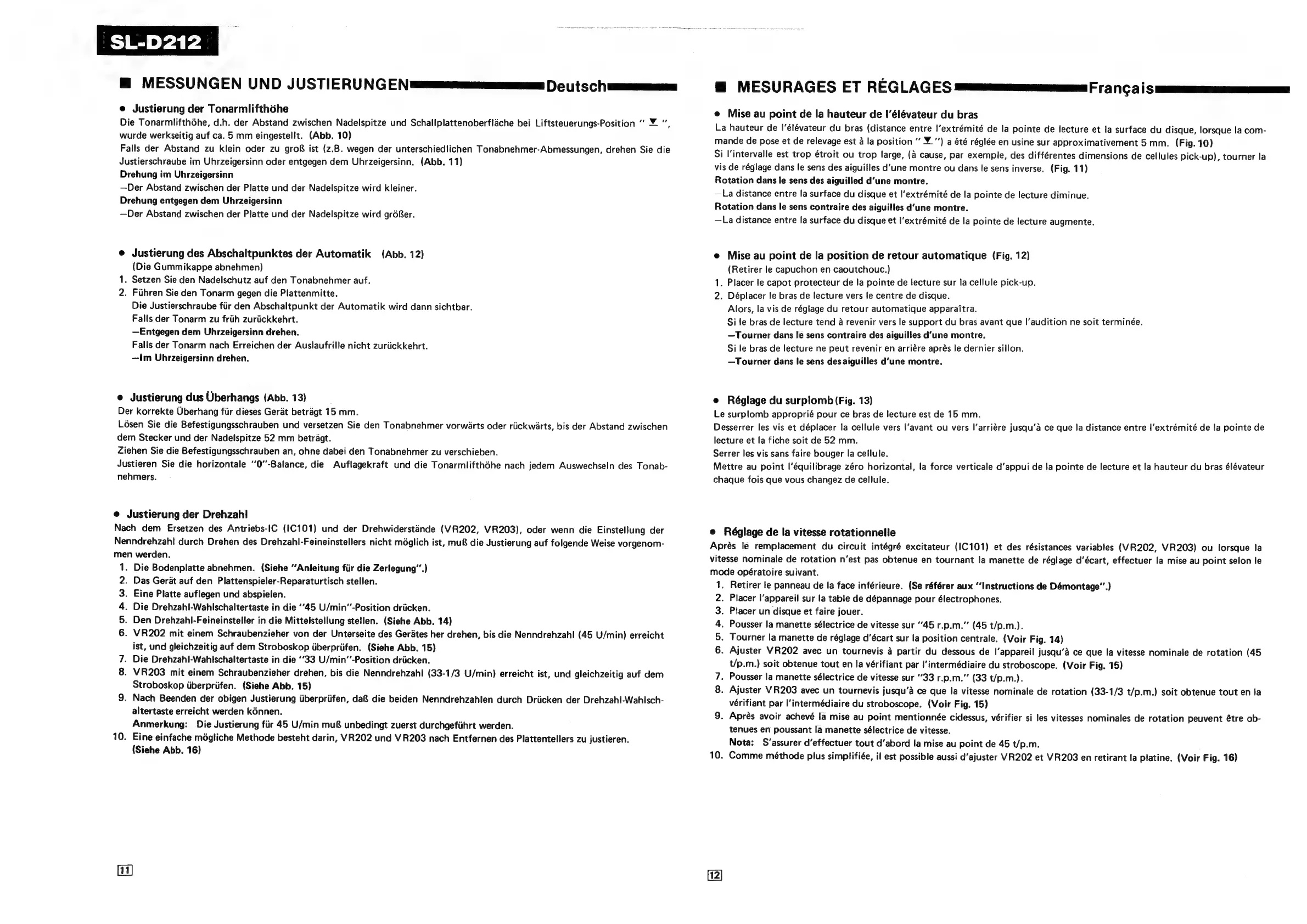 Page #12 background image