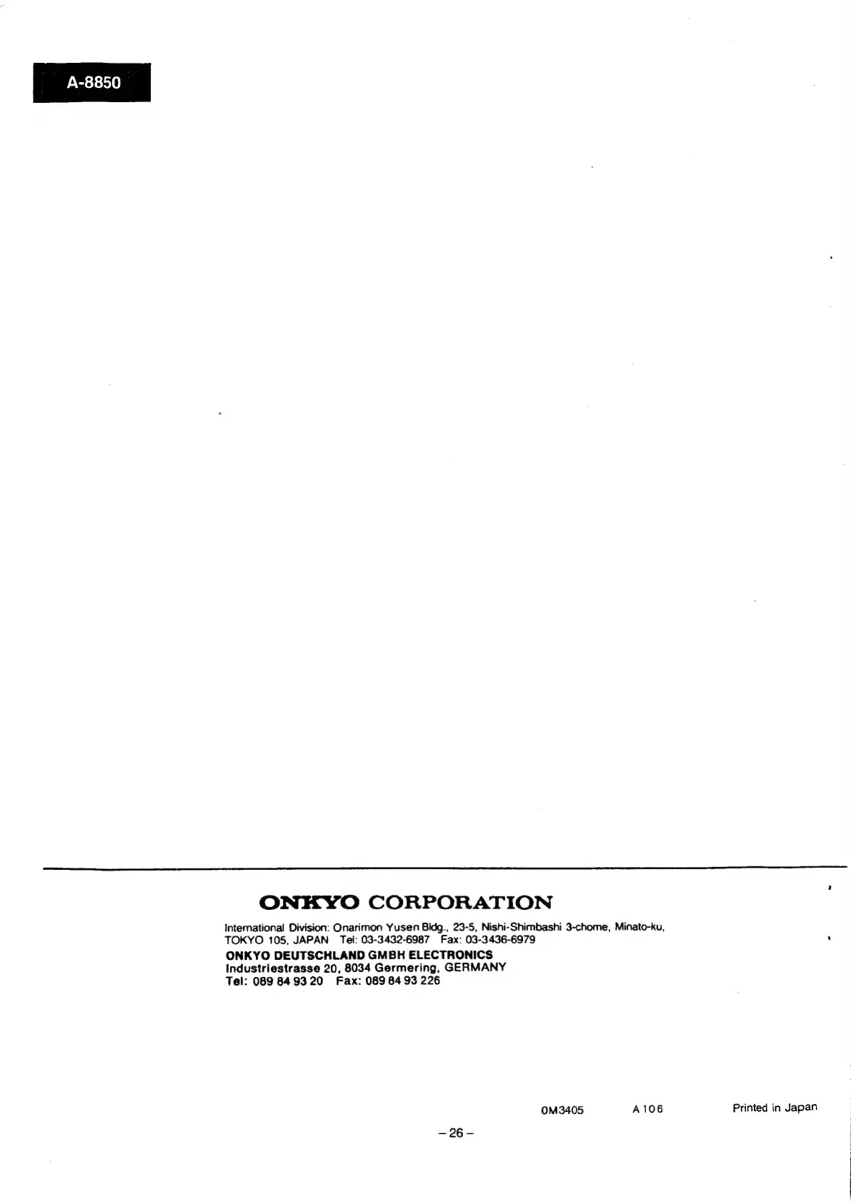Page #20 background image