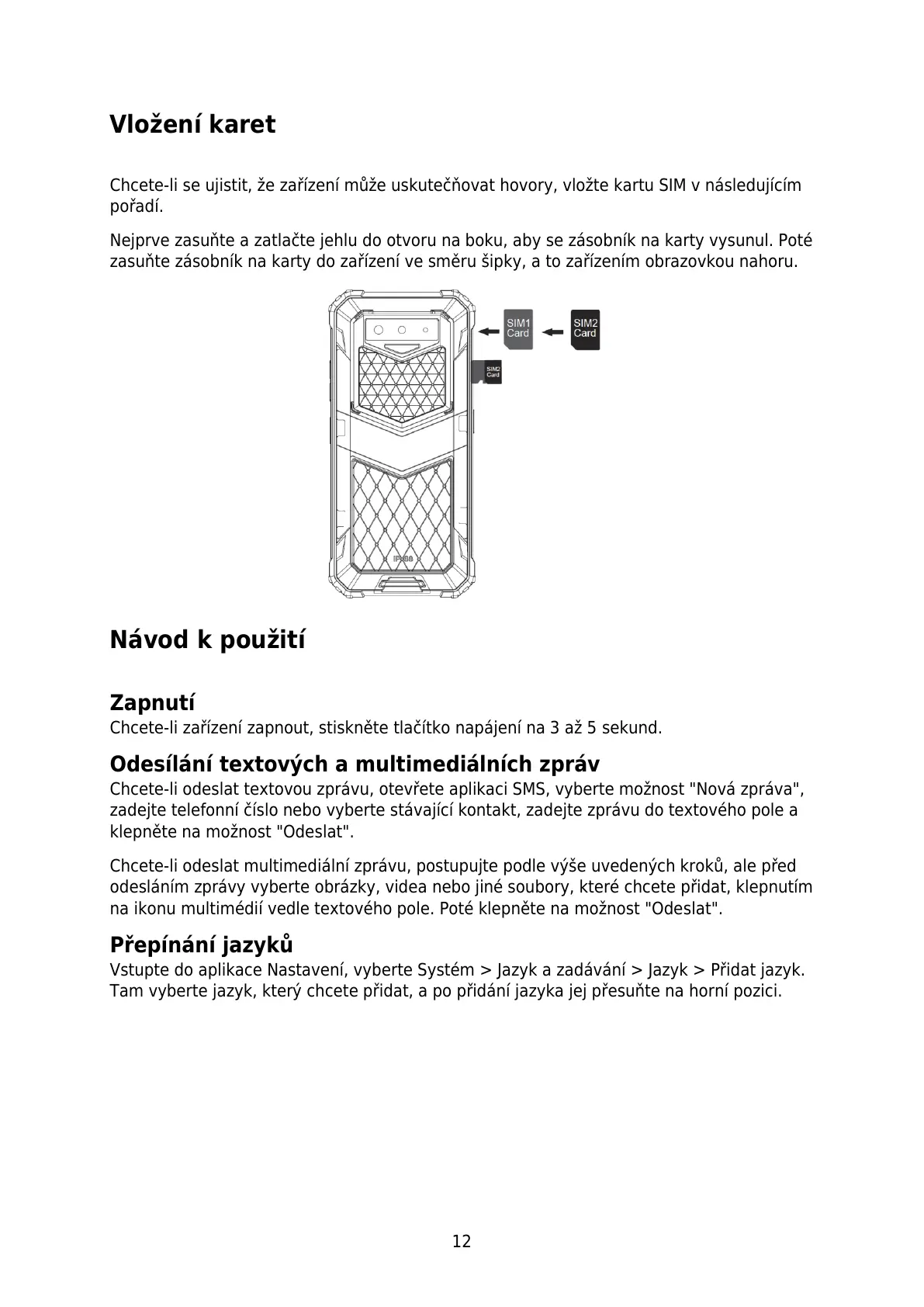 Page #12 background image
