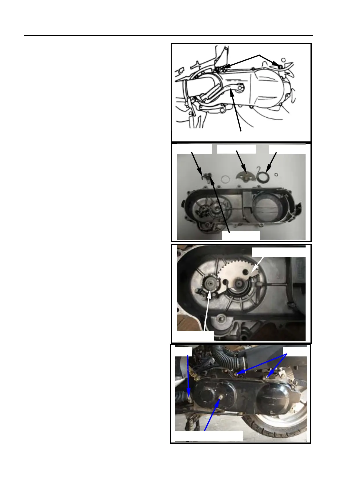 Page #86 background image
