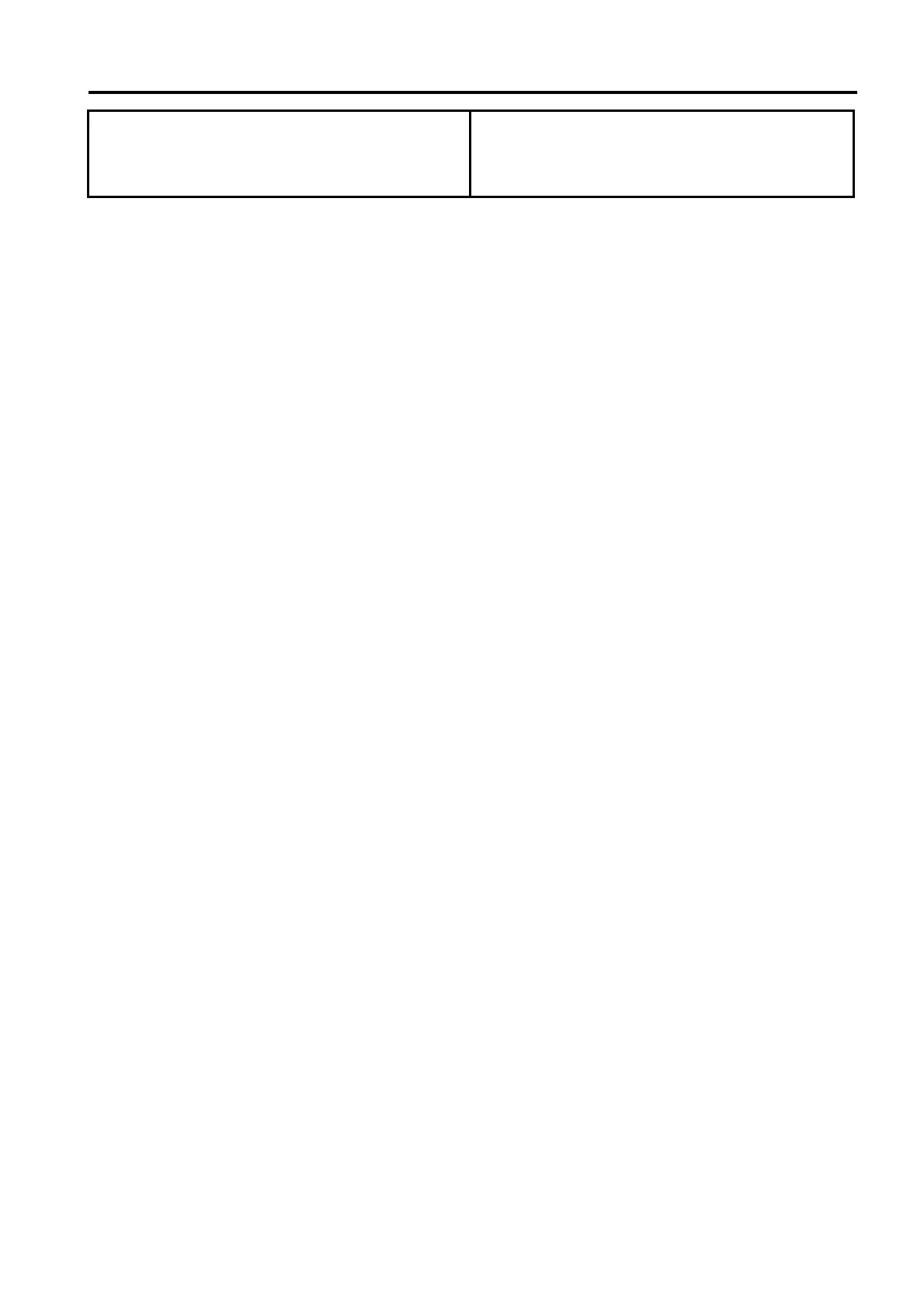 Page #97 background image