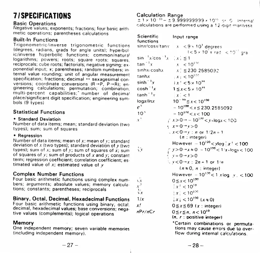 Page #15 background image