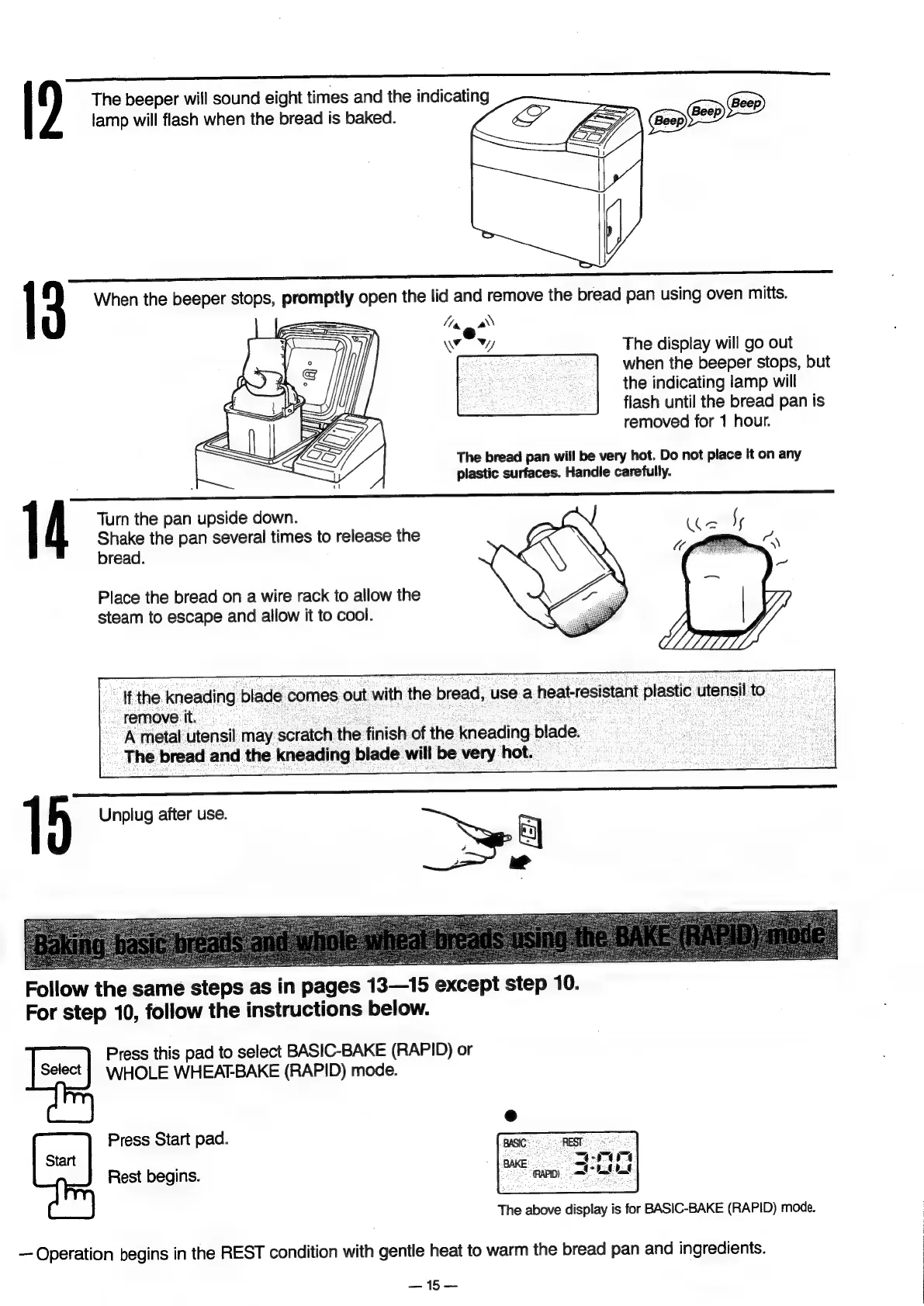 Page #16 background image