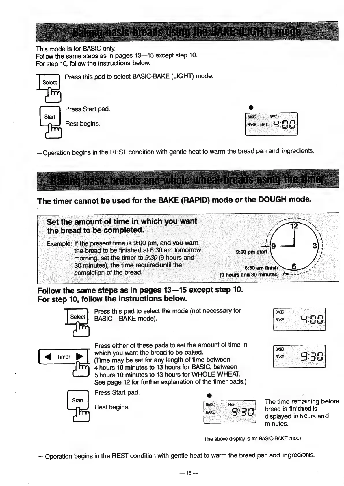 Page #17 background image