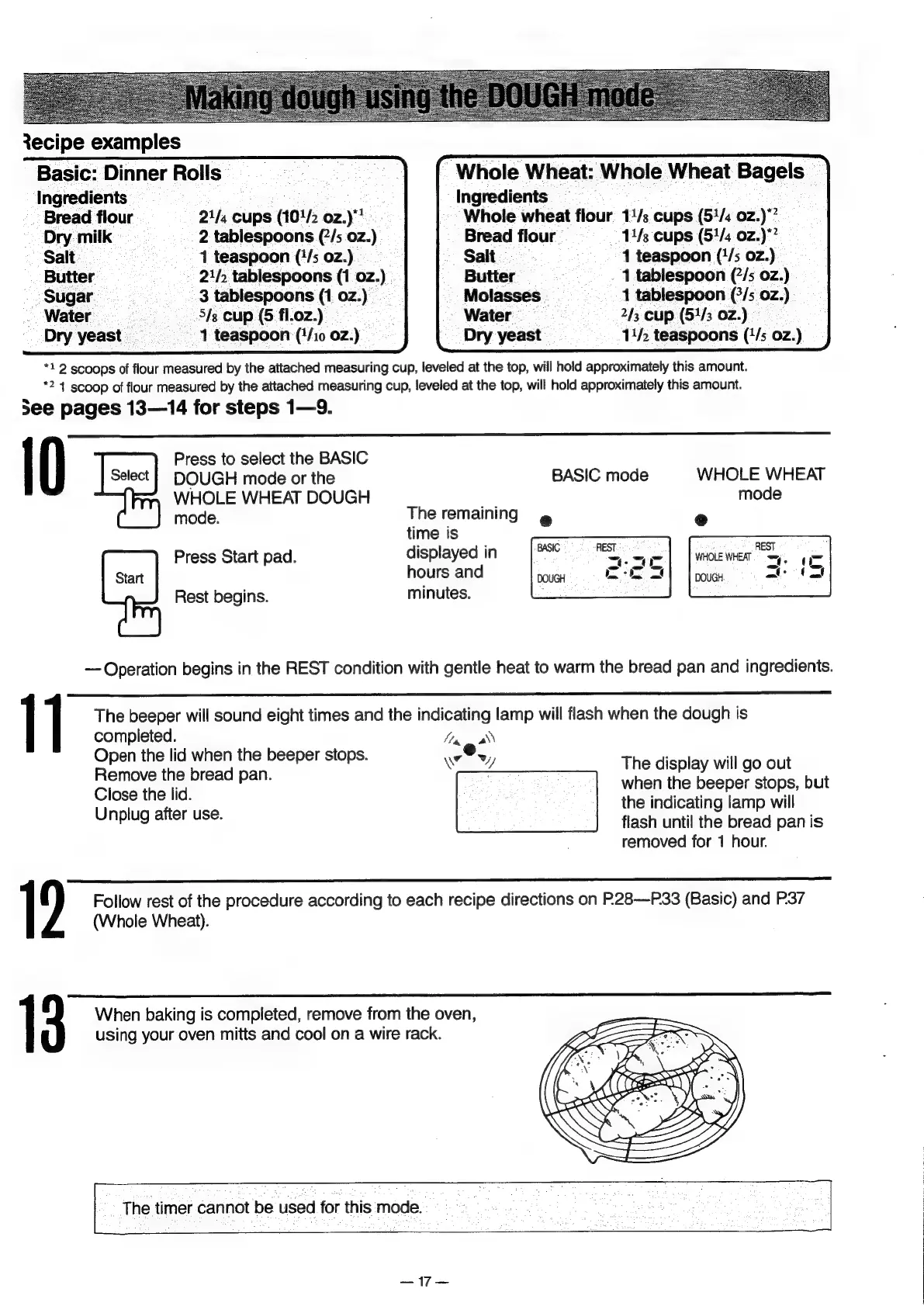 Page #18 background image