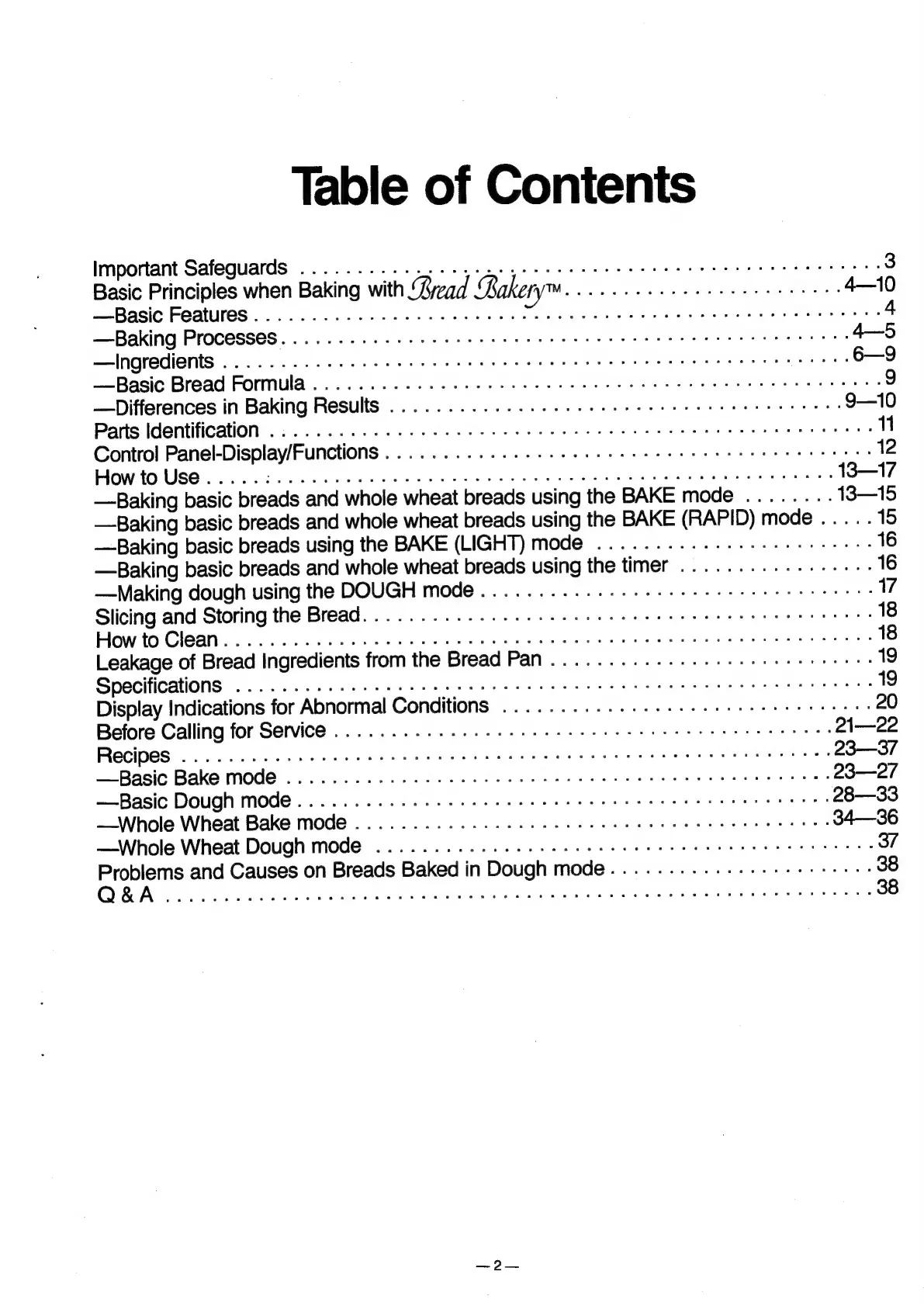 Page #3 background image