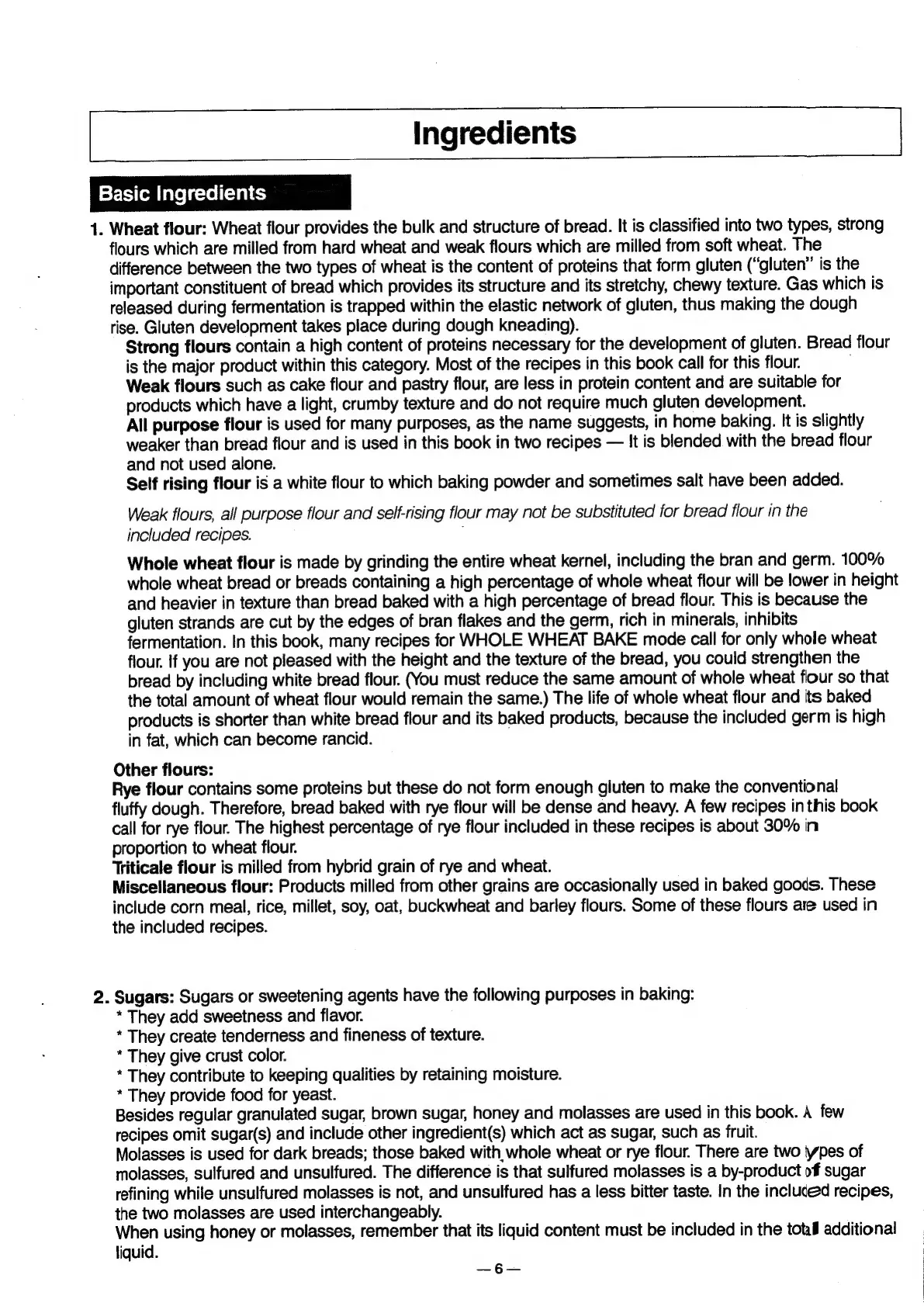 Page #7 background image