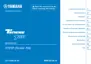 Preview: Owner's Manual