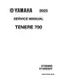 Preview: Service Manual