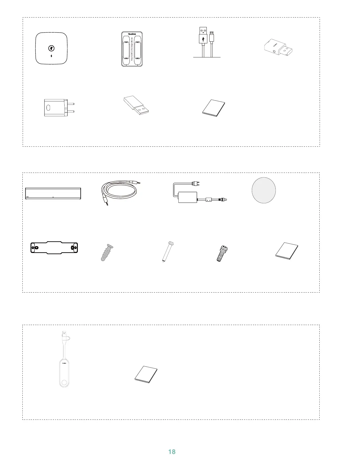 Page #18 background image