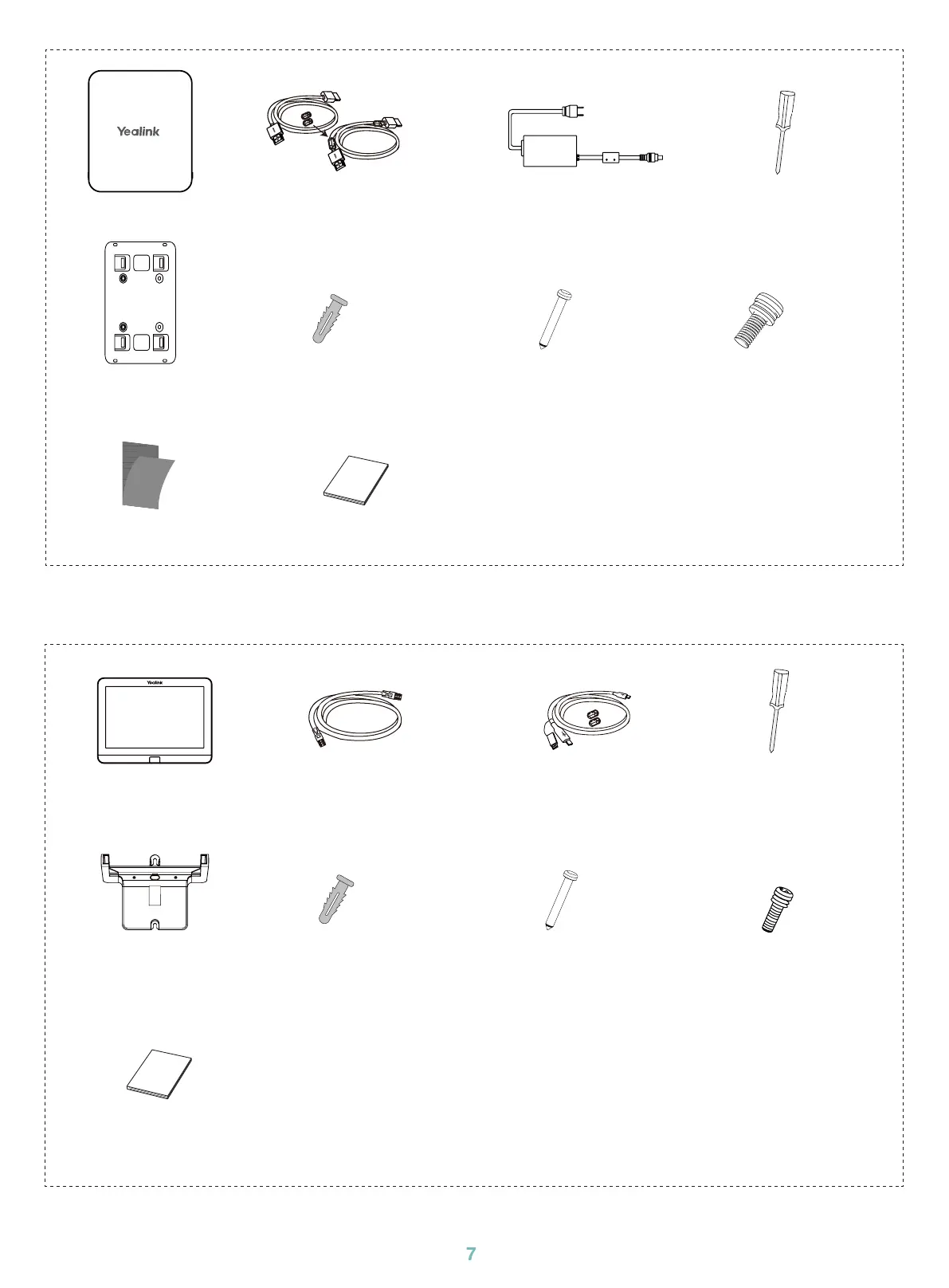 Page #7 background image