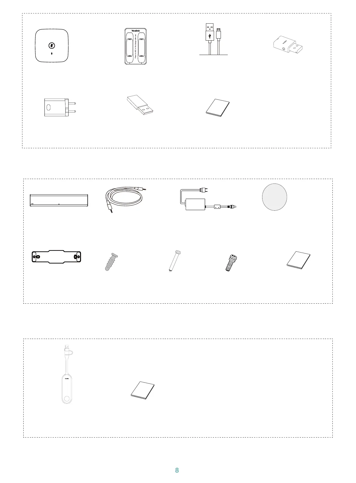 Page #8 background image