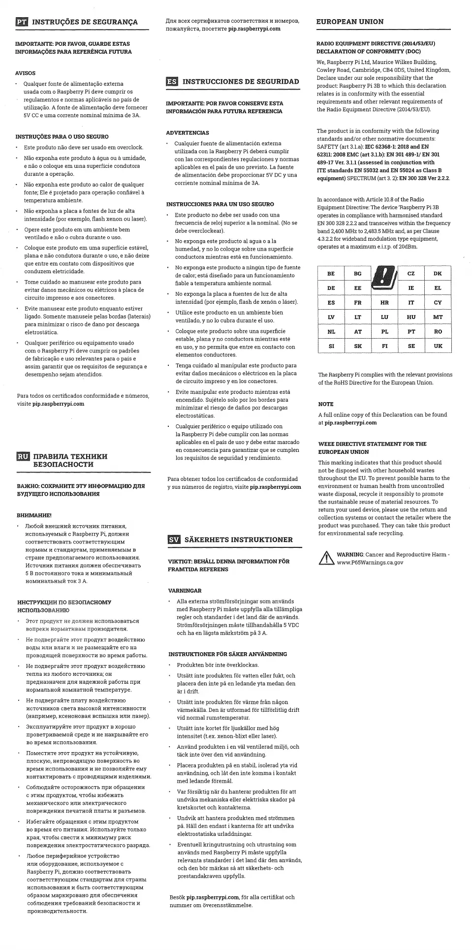 Page #3 background image