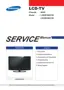 Preview: Service Manual