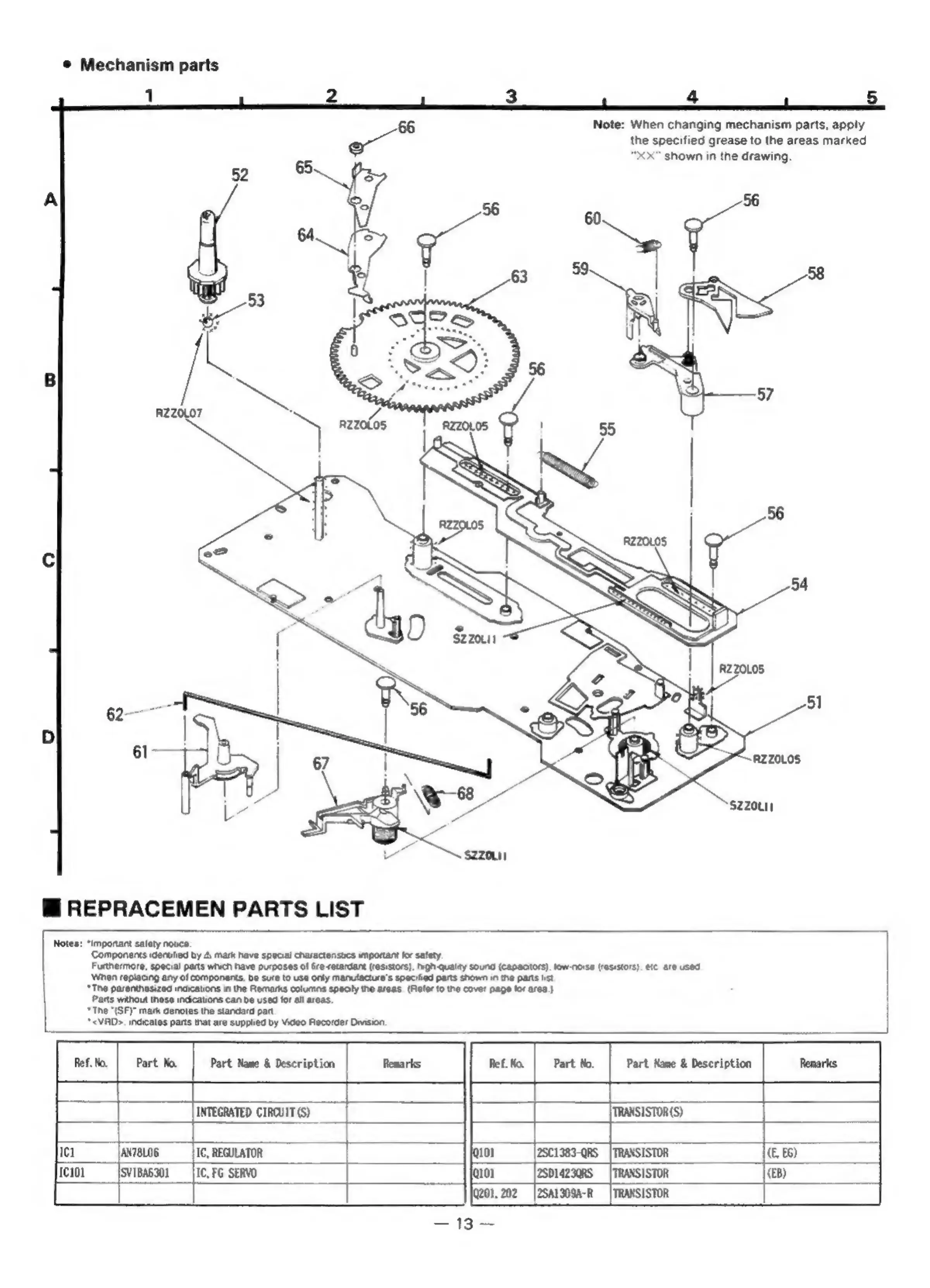 Page #13 background image