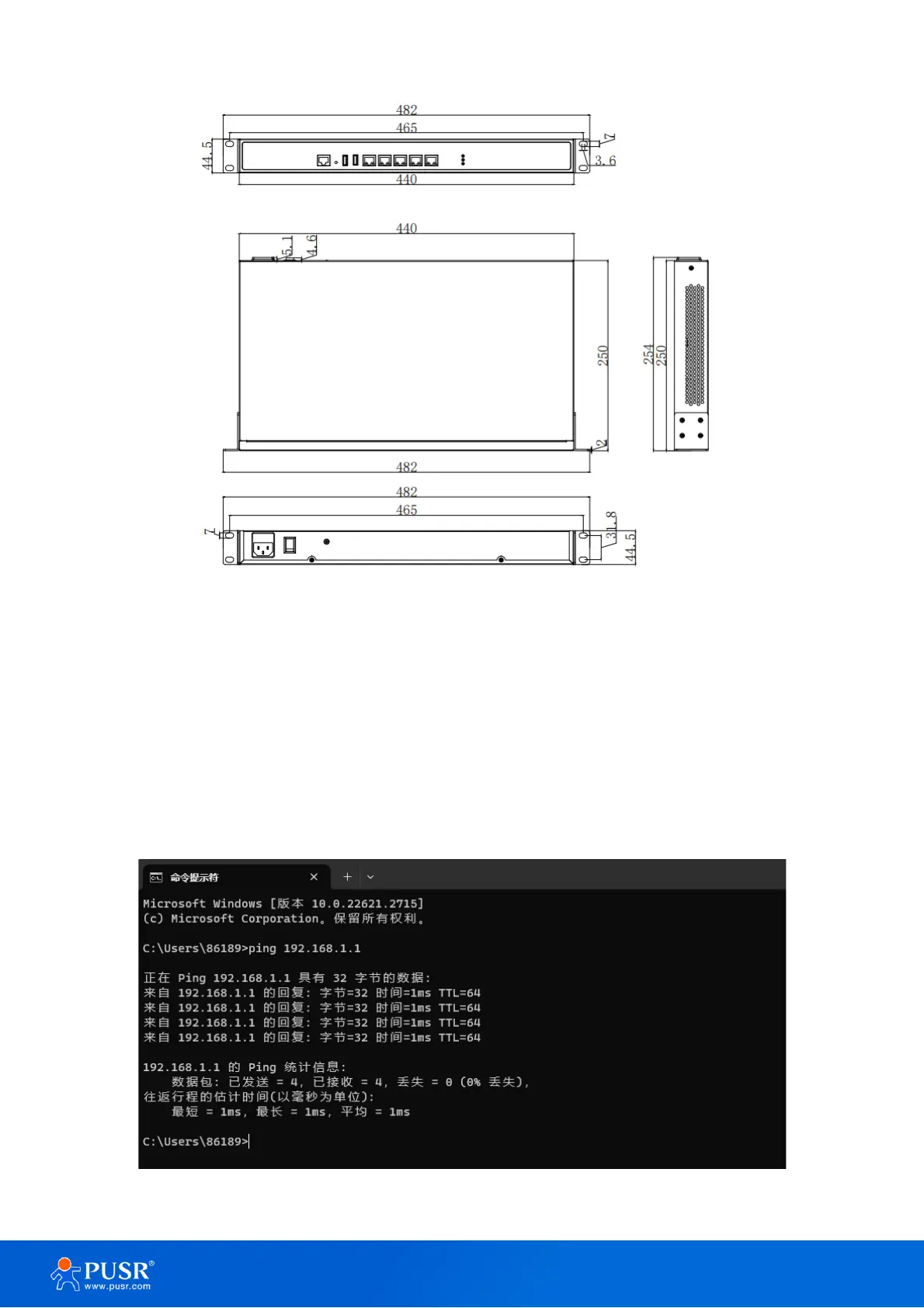 Page #7 background image