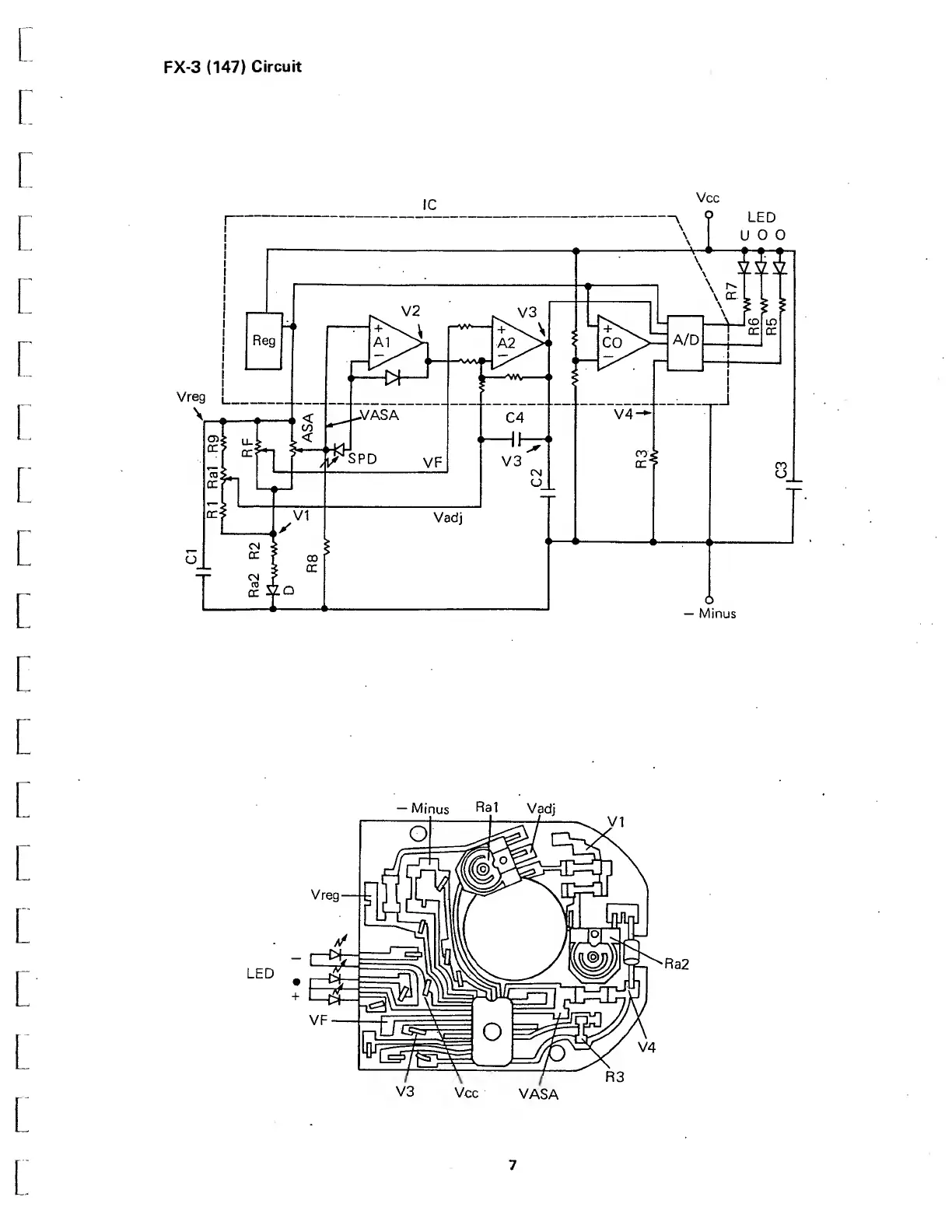 Page #16 background image