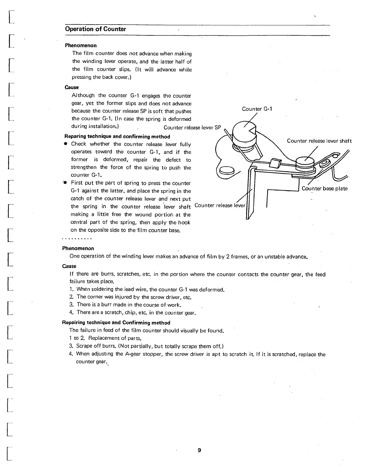 Page #18 background image