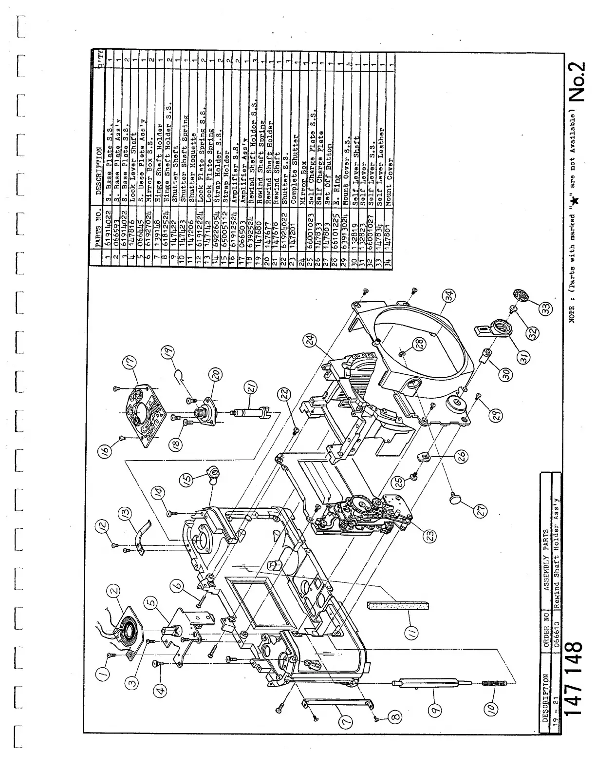 Page #4 background image