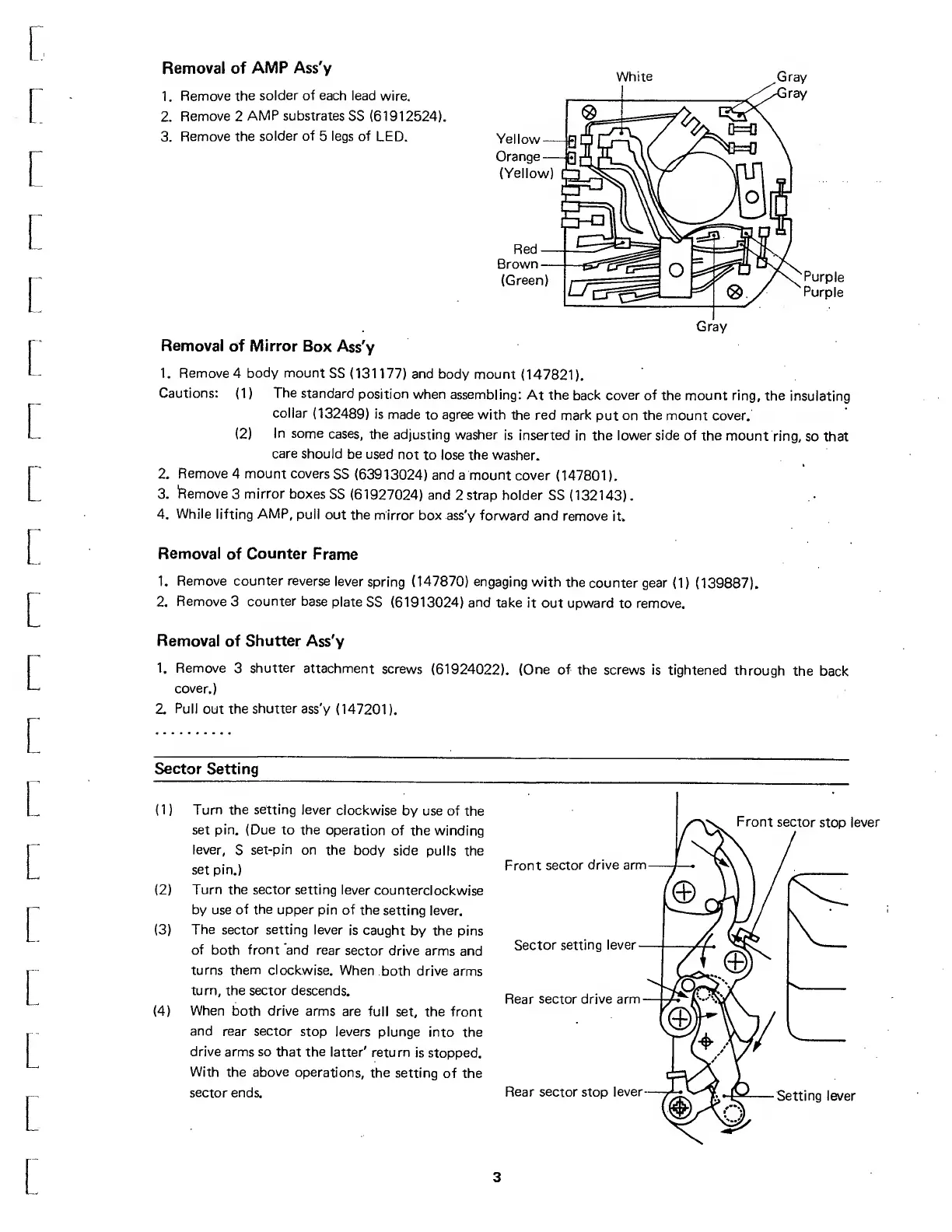 Page #12 background image